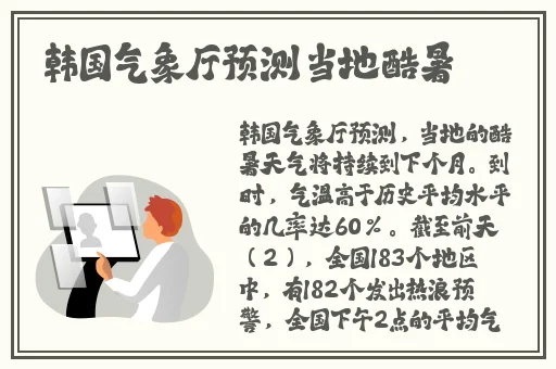 宁陵初级中学视频